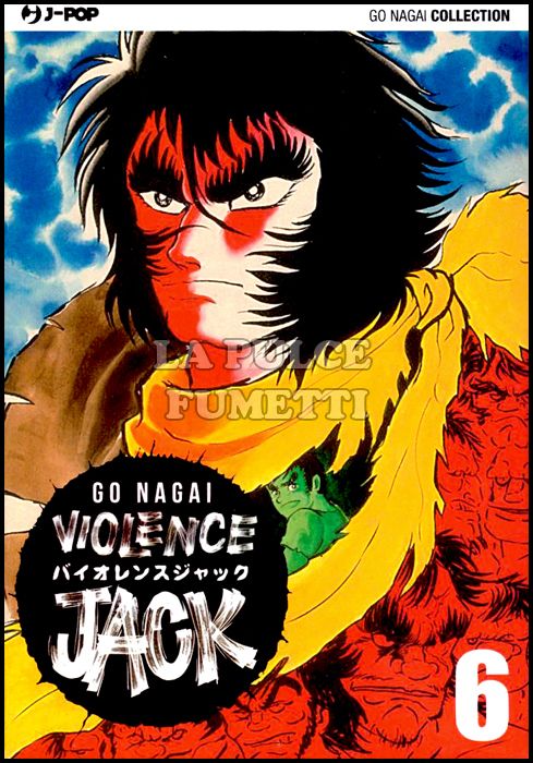 GO NAGAI COLLECTION - VIOLENCE JACK #     6